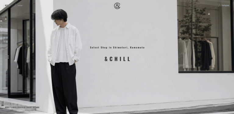 &Chillの制作実績